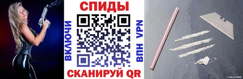 цены наркотик Кировград АМФЕТАМИН VHQ