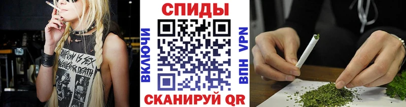 БУТИРАТ GHB Кировград