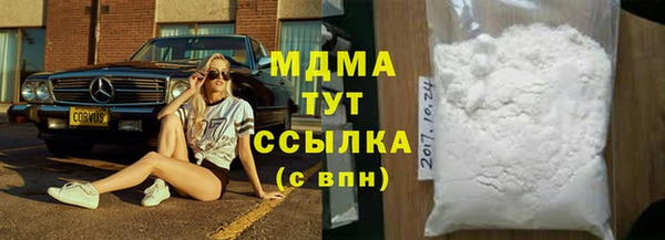 прущая мука Алзамай