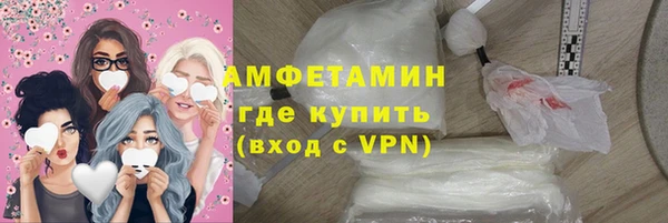 тгк Абдулино