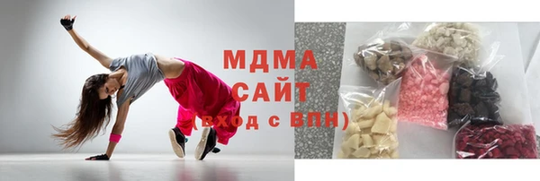 прущая мука Алзамай