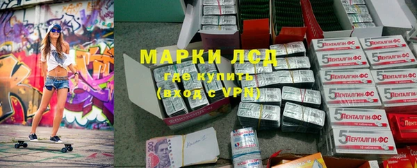 ALPHA-PVP Алексеевка