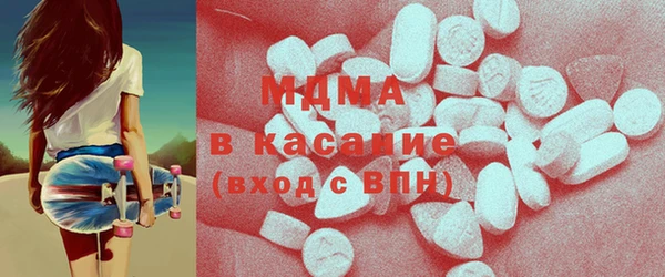 мдпв Абаза