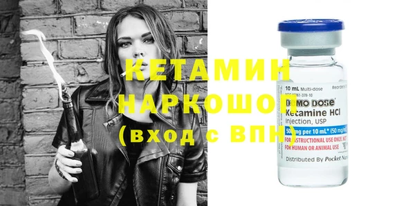 тгк Абдулино