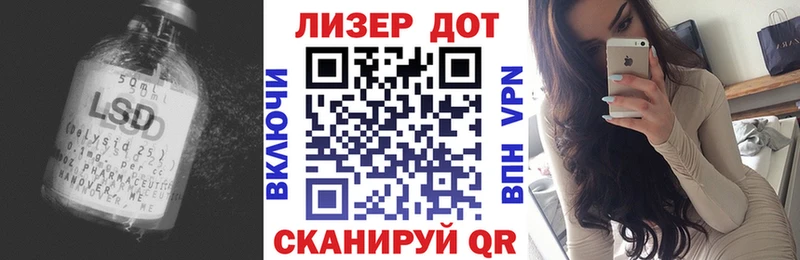ЛСД экстази ecstasy  Кировград 