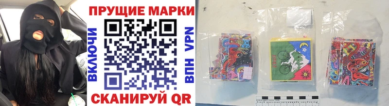 Марки NBOMe 1500мкг  Кировград 
