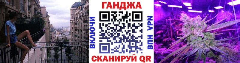МАРИХУАНА SATIVA & INDICA  даркнет как зайти  Кировград 